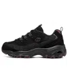 Skechers (wmns)  D'lites 1.0 'black' In Multi