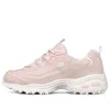 Skechers (wmns)  D'lites 1.0 Low Running Shoes Light Pink
