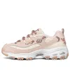 Skechers (wmns)  D'lites 1.0 Low-top Thick Bottom Running Shoes Pink/white