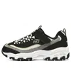 Skechers (wmns)  D'lites 1.0 Marathon Running Shoes 'black Grey Beige' In Multi