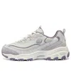 Skechers (wmns)  D'lites 1.0 Shoes 'grey Purple' In Gray