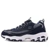 Skechers (wmns)  D'lites 1.0 Sneakers Blue In Black