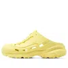 Skechers (wmns)  Dlites In Yellow