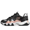 Skechers (wmns)  D'lites 2.0 Low-top Running Shoes Black/white/pink