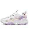 Skechers (wmns)  D'lites 3.0 Low Running Shoes Gs White/purple In Multi
