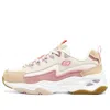Skechers (wmns)  D'lites 4.0 In Multi