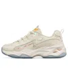 Skechers (wmns)  D'lites 4.0 Low Running Shoes Gs White
