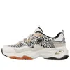 Skechers (wmns)  D'lites 4.0 Natural Habitat Kadn Beyaz Sneakers 'beige Brown White'