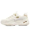 Skechers (wmns)  D'lites 4.0 'white Gold' In Multi