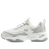 Skechers (wmns)  D'lites 4.0 'white Grey' In Multi