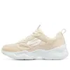 Skechers (wmns)  Dlites Airy 3.0 In Neutral