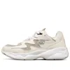 Skechers (wmns)  D'lites Airy Low-top Running Shoes White In Neutral