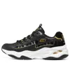 Skechers (wmns)  D'lites 'black'