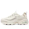Skechers (wmns)  D'lites 'cream' In White