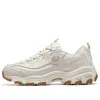 Skechers (wmns)  D'lites Good Neutral 'beige'