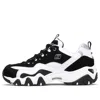 Skechers (wmns)  D'lites Gs White/black