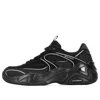 Skechers (wmns)  Dlites Hyper Burst 'black Silver'