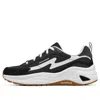 Skechers (wmns)  D'lites Jogger Kadn Siyah Sneakers 'black White'