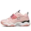 Skechers (wmns)  D'lites Train Low-top Running Shoes Pink/red In Multi