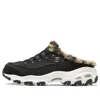 Skechers (wmns)  D'lites1.0 'black'