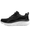 Skechers (wmns)  Dlux Walker 'black White'