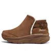 Skechers (wmns)  D'lux Walker 'brown'