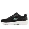 Skechers (wmns)  Dynamight 2.0 'black'