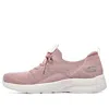 Skechers (wmns)  Dynamight 2.0 'pounce Back - Rose' In Pink