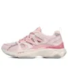 Skechers (wmns)  Energy Racer Quick React 'pink'
