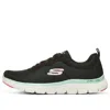Skechers (wmns)  Flex Appeal 4.0