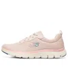 Skechers (wmns)  Flex Appeal 4.0 'pink'