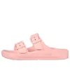 Skechers (wmns)  Foamies Arch Fit' Coral' In Multi