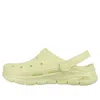Skechers (wmns)  Foamies Arch Fit 'lime' In Green