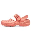 Skechers (wmns)  Foamies Classic Platform Clog 'coral Pink' In Orange