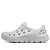 Skechers (wmns)  Foamies Clog 'grey' In Gray