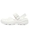 Skechers (wmns)  Foamies D'lites 2.0 'white'