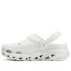 Skechers (wmns)  Foamies Glide-step 'white'