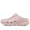 Skechers (wmns)  Foamies Max Cushioning Dlites 'pink'