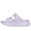 Skechers (wmns)  Foamies Max Cushioning 'purple'