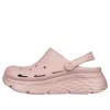 Skechers (wmns)  Foamies Max Cushioning 'rose'