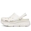 Skechers (wmns)  Foamies Max Cushioning 'white'