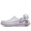Skechers (wmns)  Foamies Sandals 'purple'