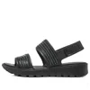 Skechers (wmns)  Footsteps How Extra 'black'
