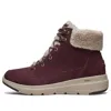 Skechers (wmns)  Glacial Ultra 'burgundy'