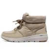 Skechers (wmns)  Glacial Ultra 'tan'