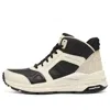 Skechers (wmns)  Global Jogger 'black Creamwhite'