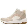 Skechers (wmns)  Global Jogger High-top Daddy Shoes Pink