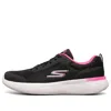 Skechers (wmns)  Go Black/white/pink