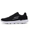 Skechers (wmns)  Go Run 400 Sole Sneaker Gs Black