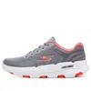 Skechers (wmns)  Go Run 7.0-driven 'grey Coral' In Gray